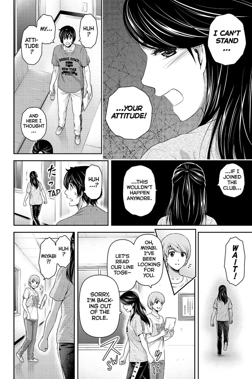 Domestic na Kanojo - Chapter 150 [photo 2] - MangaPorn