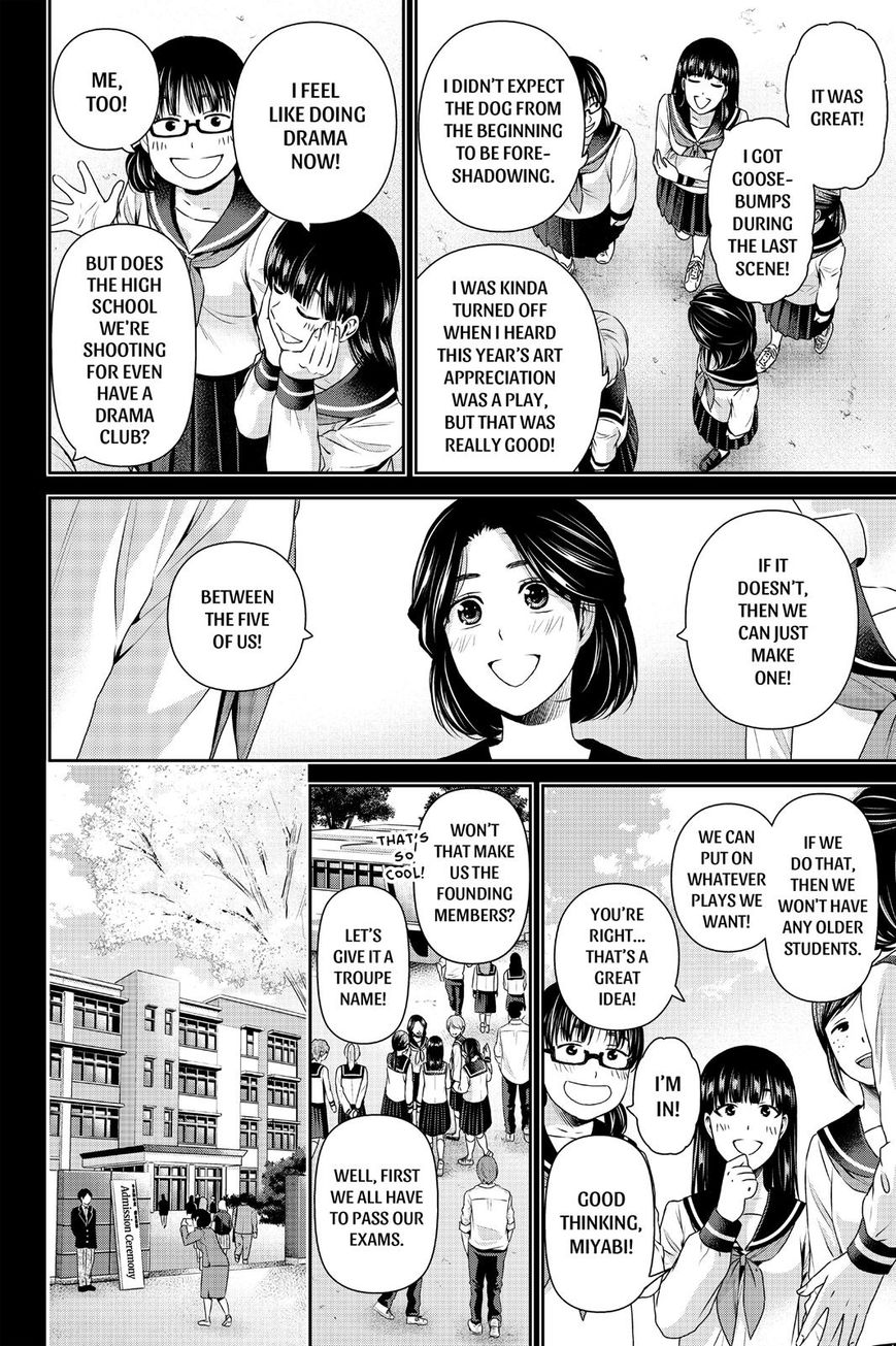 Domestic na Kanojo - Chapter 150 [photo 4] - MangaPorn