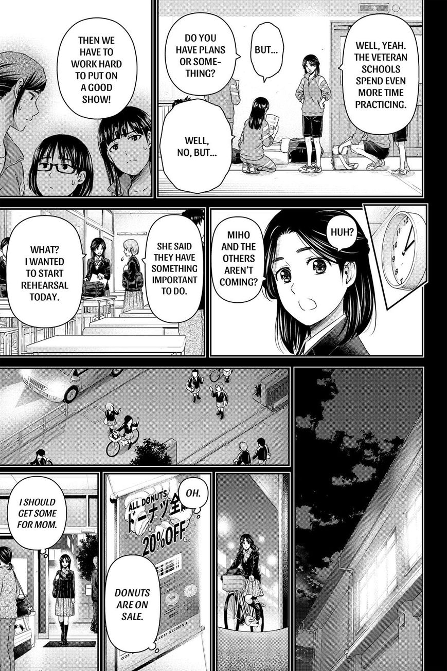 Domestic na Kanojo - Chapter 150 [photo 7] - MangaPorn