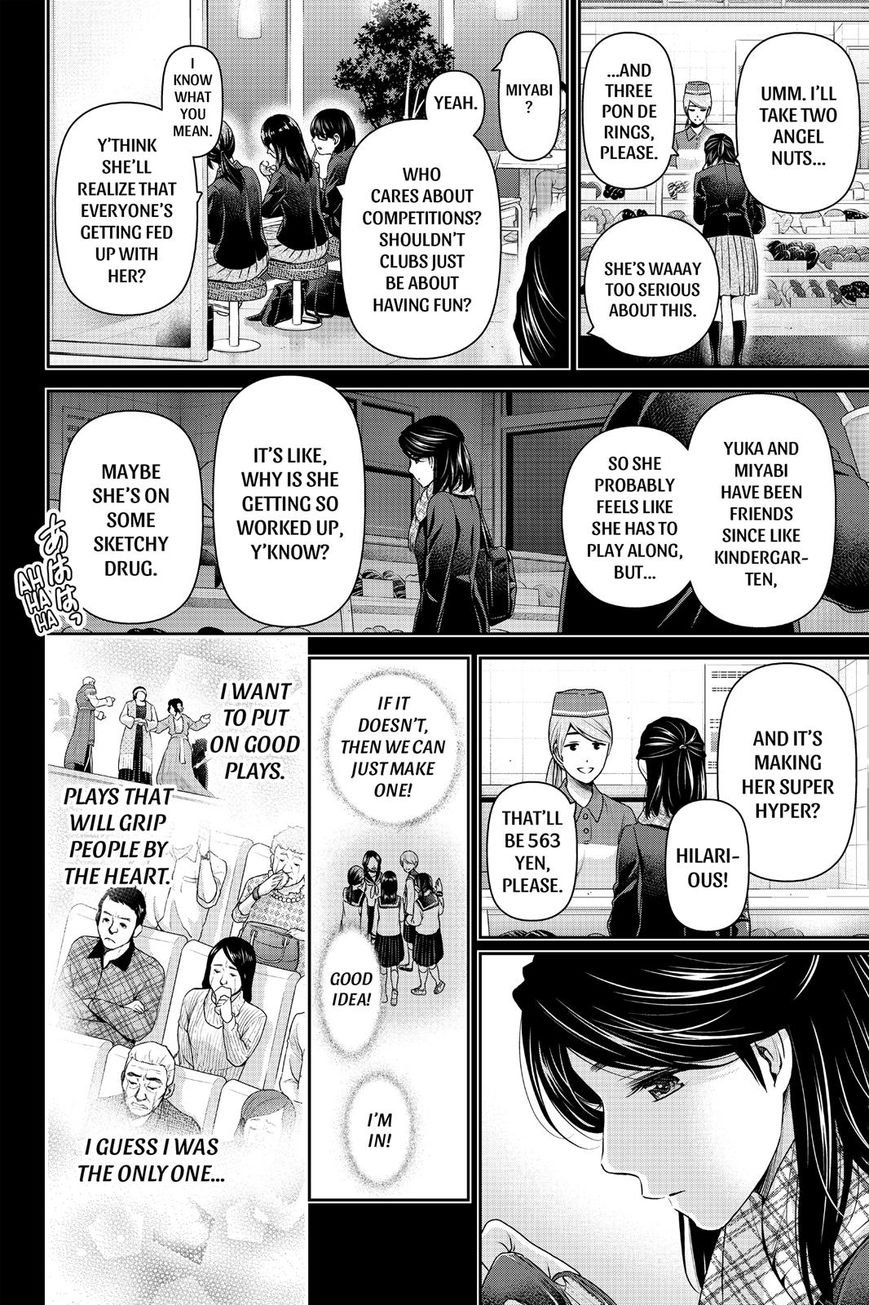 Domestic na Kanojo - Chapter 150 [photo 8] - MangaPorn