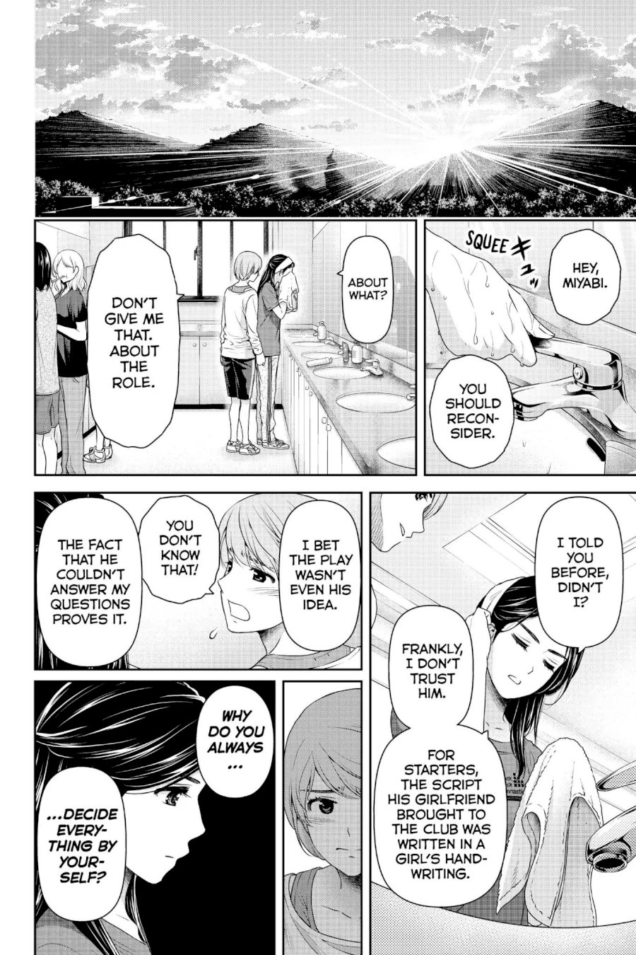 Domestic na Kanojo - Chapter 151 [photo 12] - MangaPorn