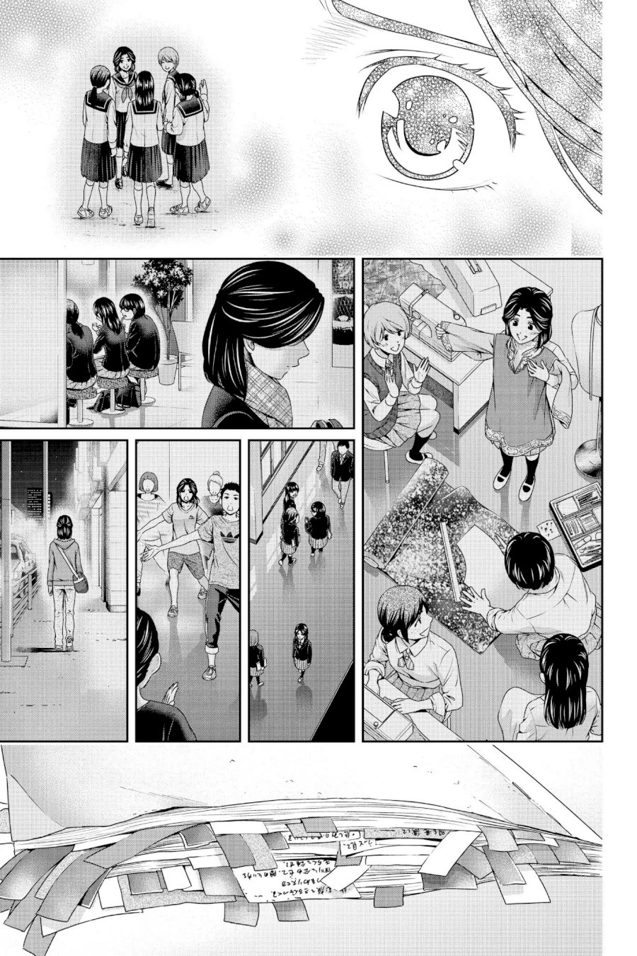 Domestic na Kanojo - Chapter 151 [photo 17] - MangaPorn