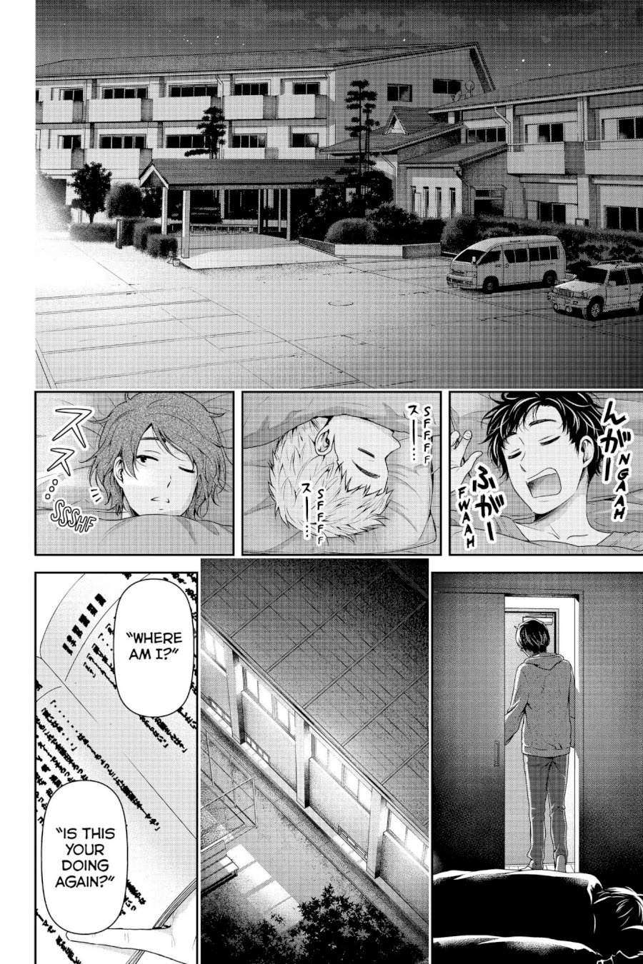 Domestic na Kanojo - Chapter 151 [photo 2] - MangaPorn
