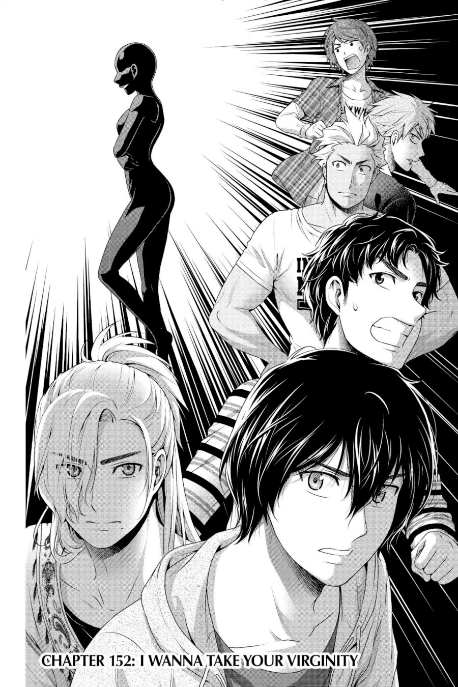 Domestic na Kanojo - Chapter 152 [photo 1] - MangaPorn