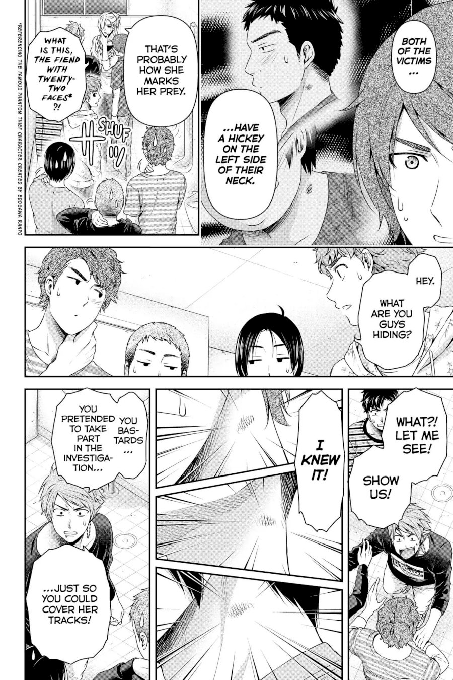 Domestic na Kanojo - Chapter 152 [photo 13] - MangaPorn