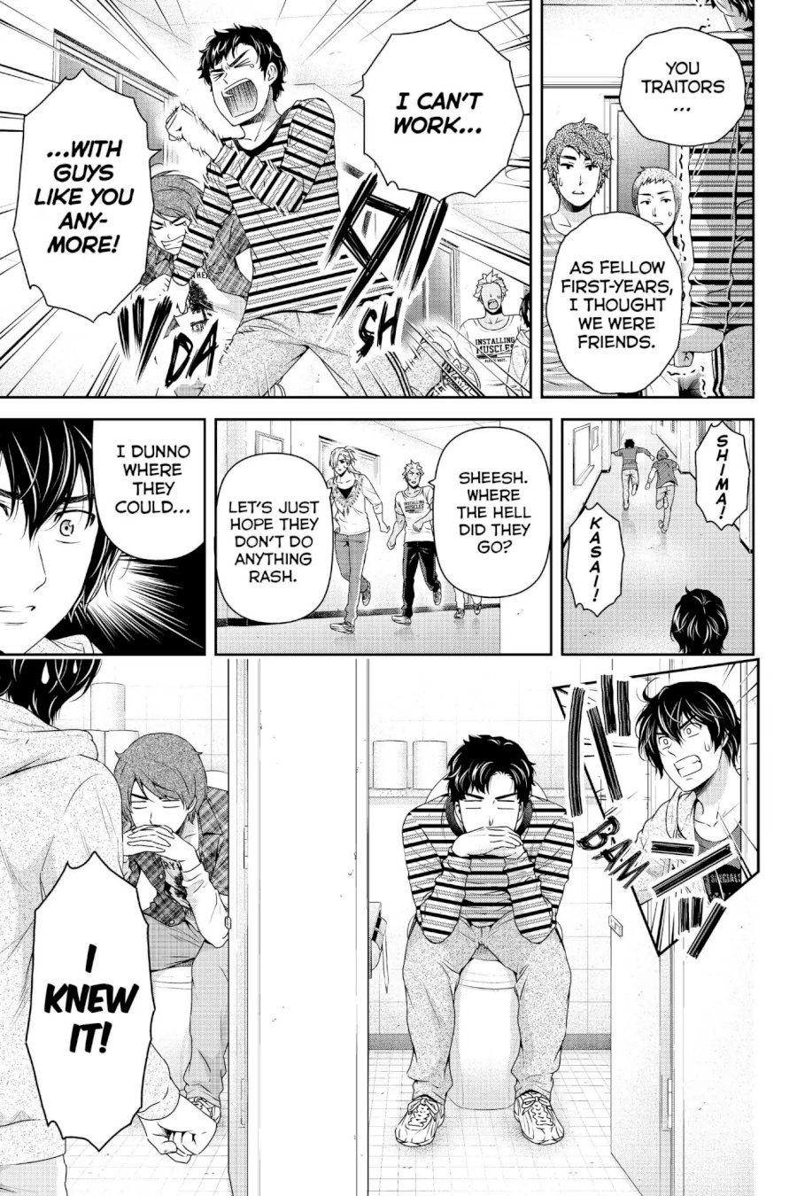 Domestic na Kanojo - Chapter 152 [photo 14] - MangaPorn