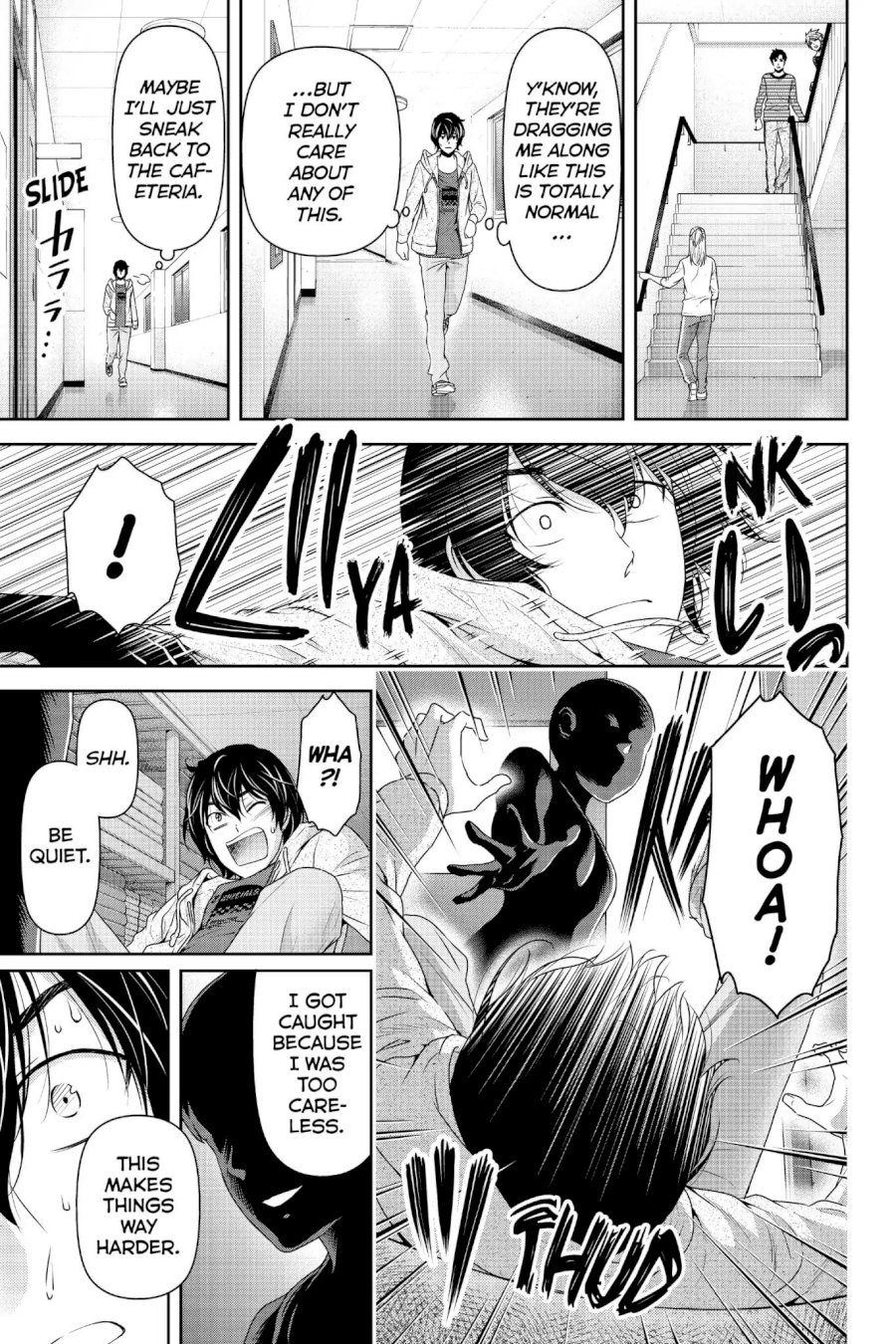 Domestic na Kanojo - Chapter 152 [photo 16] - MangaPorn