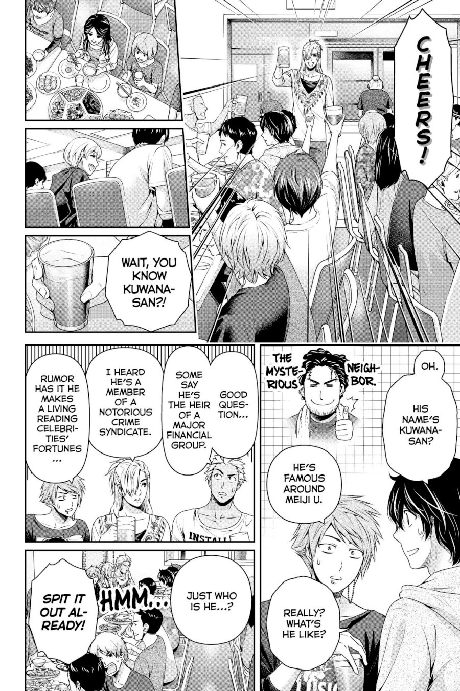 Domestic na Kanojo - Chapter 152 [photo 5] - MangaPorn