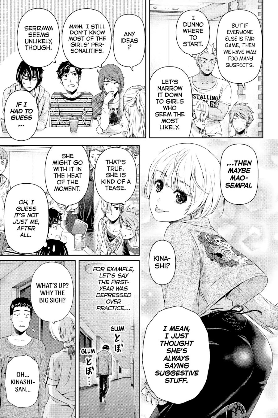 Domestic na Kanojo - Chapter 152 [photo 8] - MangaPorn