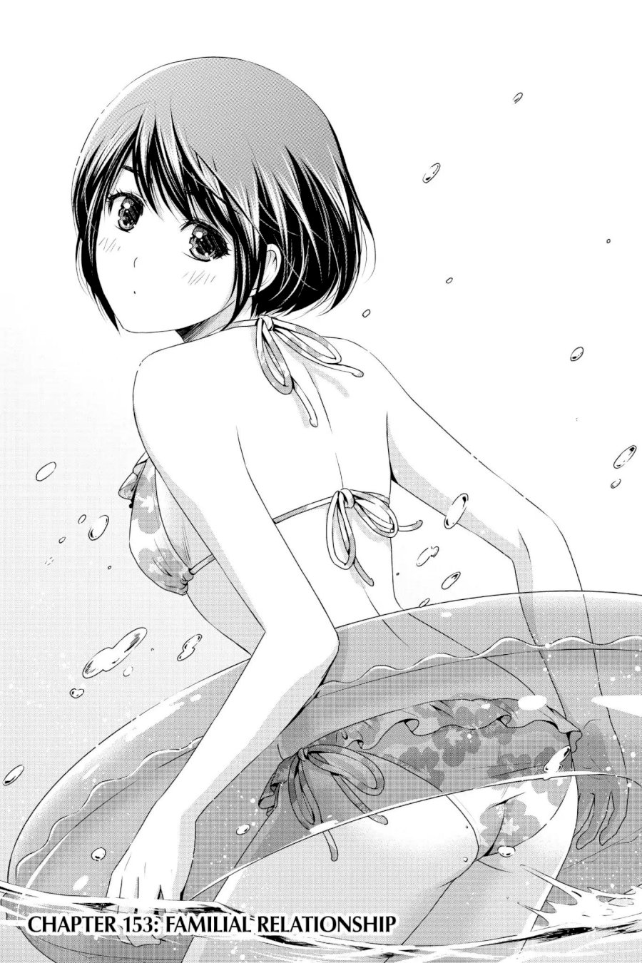 Domestic na Kanojo - Chapter 153 [photo 1] - MangaPorn