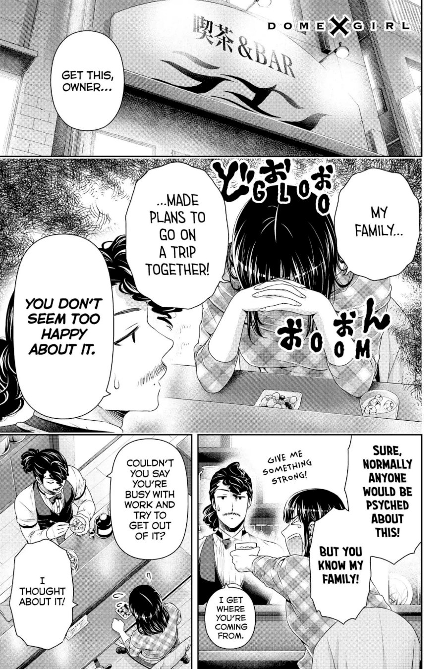 Domestic na Kanojo - Chapter 154 [photo 1] - MangaPorn