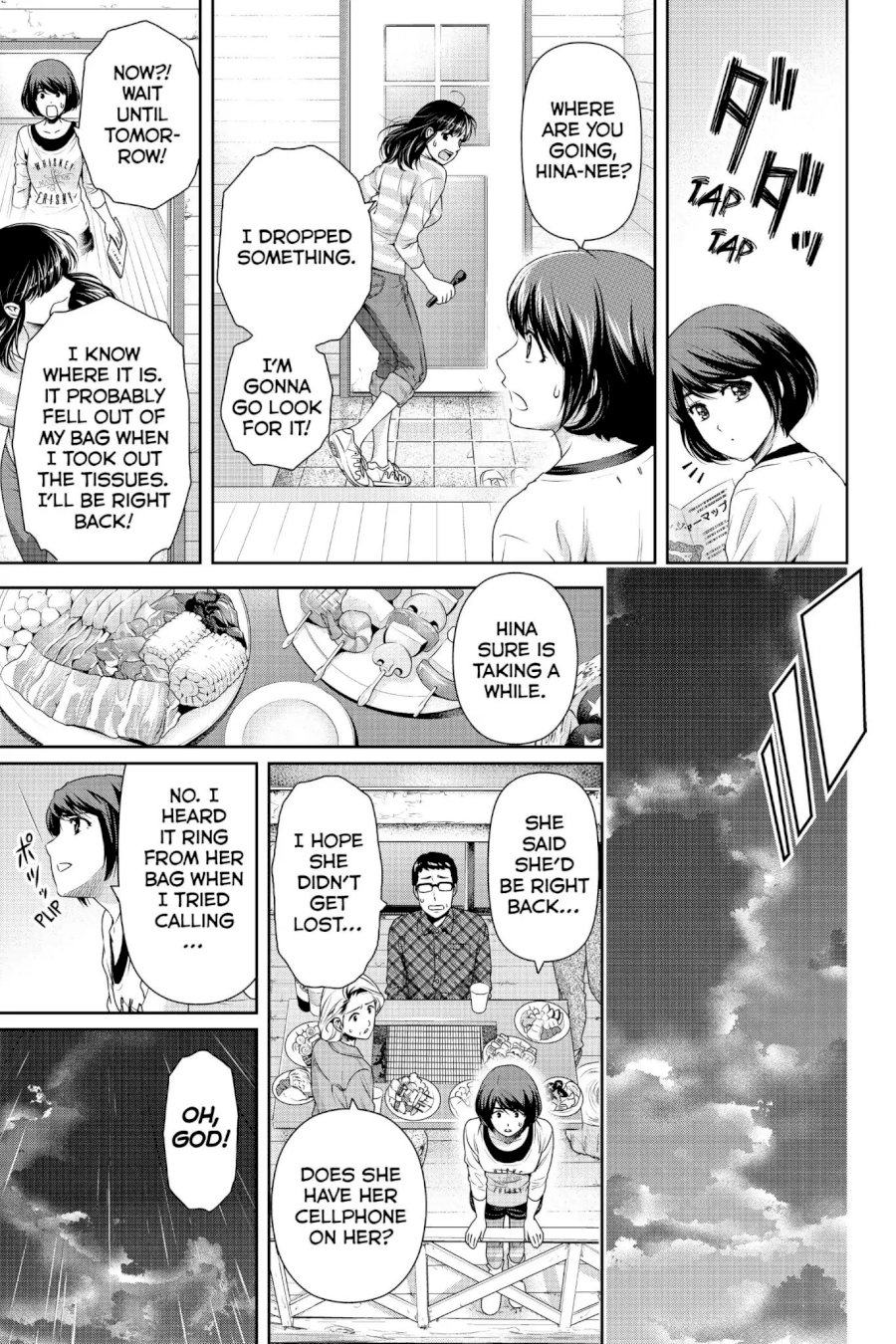 Domestic na Kanojo - Chapter 154 [photo 11] - MangaPorn