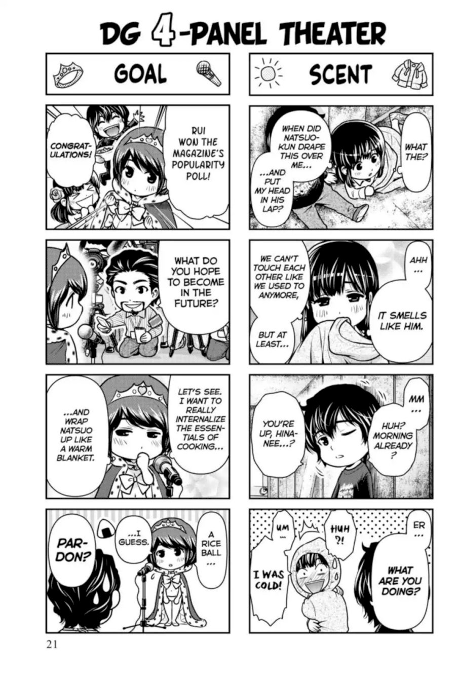 Domestic na Kanojo - Chapter 155 [photo 22] - MangaPorn