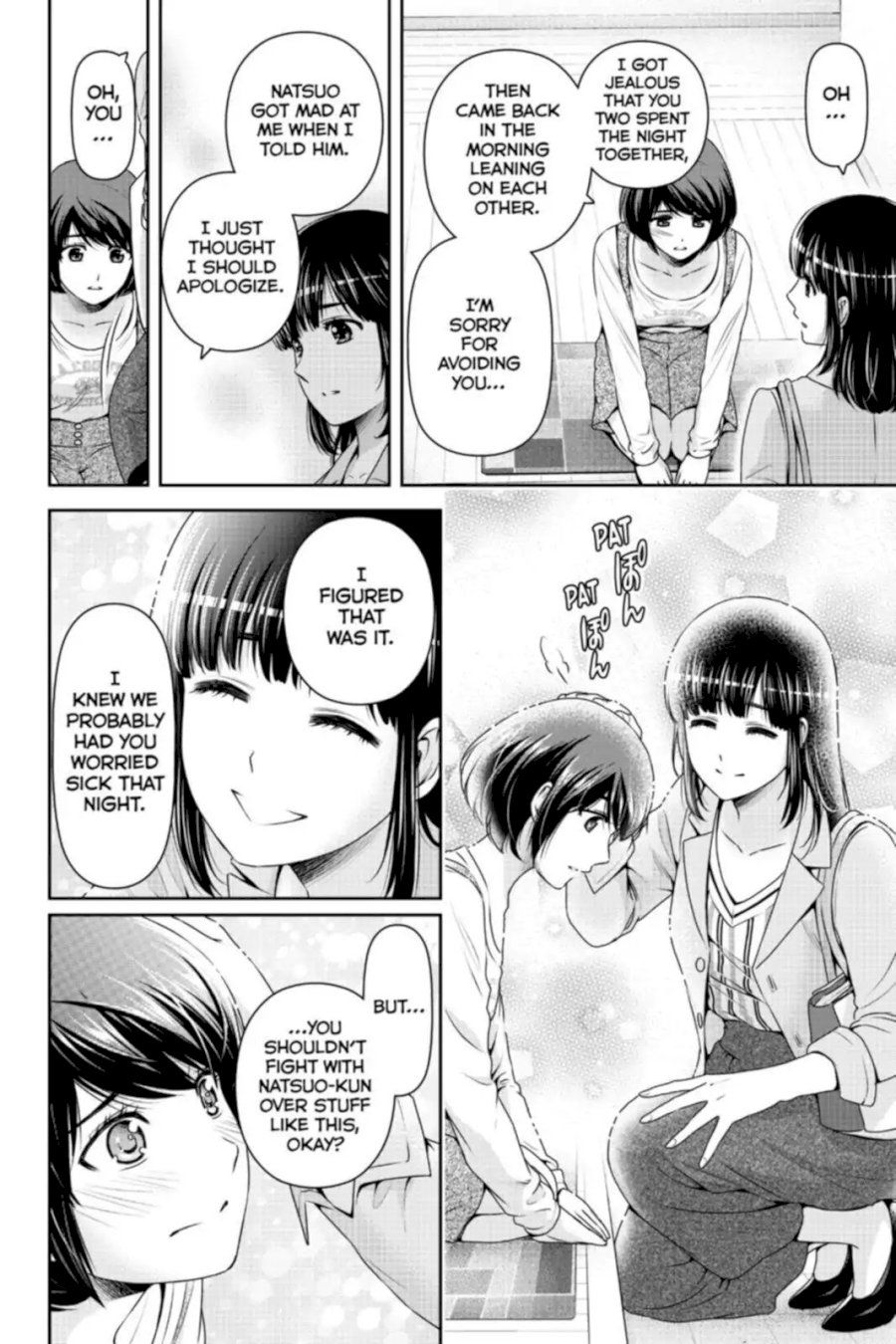 Domestic na Kanojo - Chapter 156 [photo 4] - MangaPorn