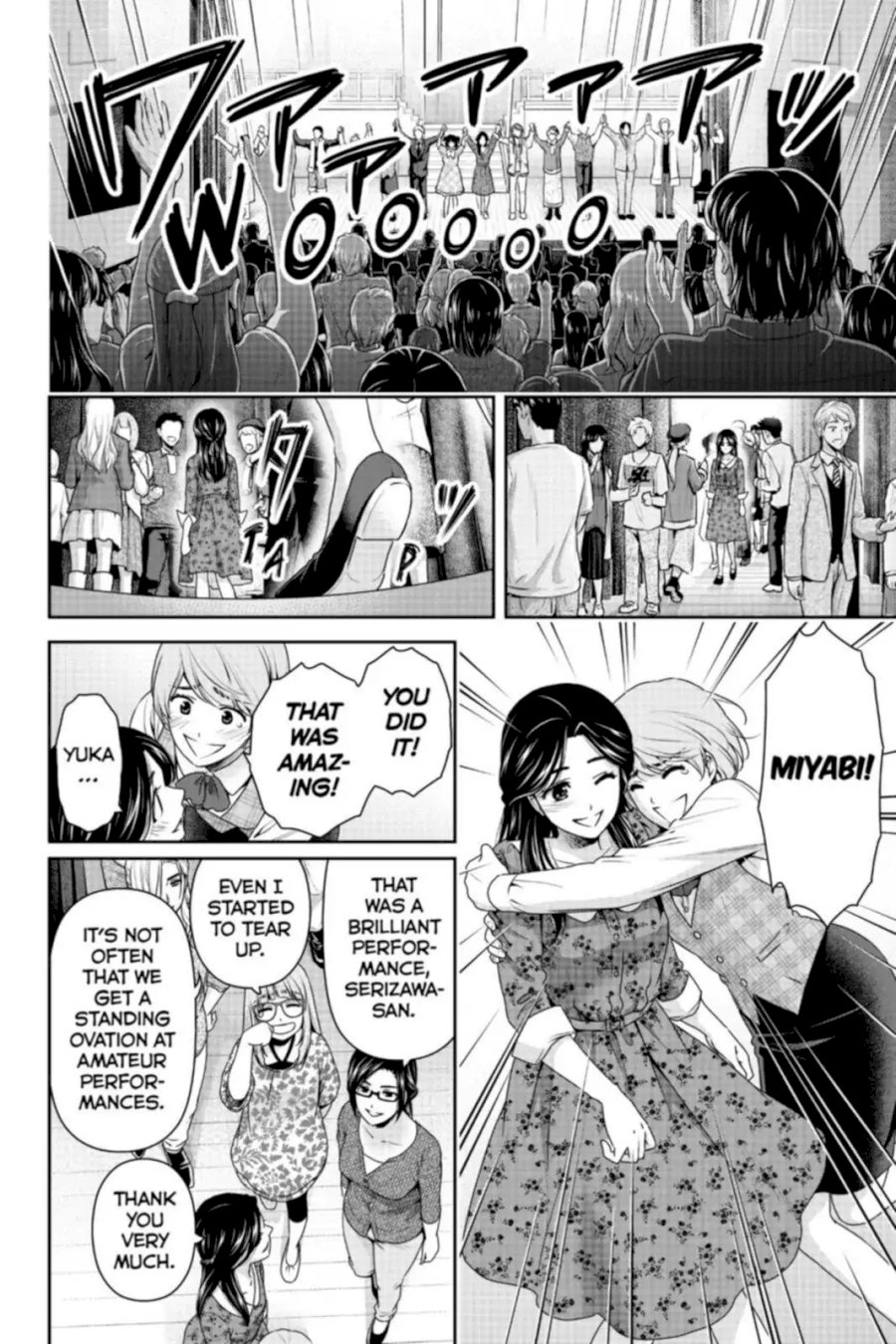 Domestic na Kanojo - Chapter 157 [photo 13] - MangaPorn