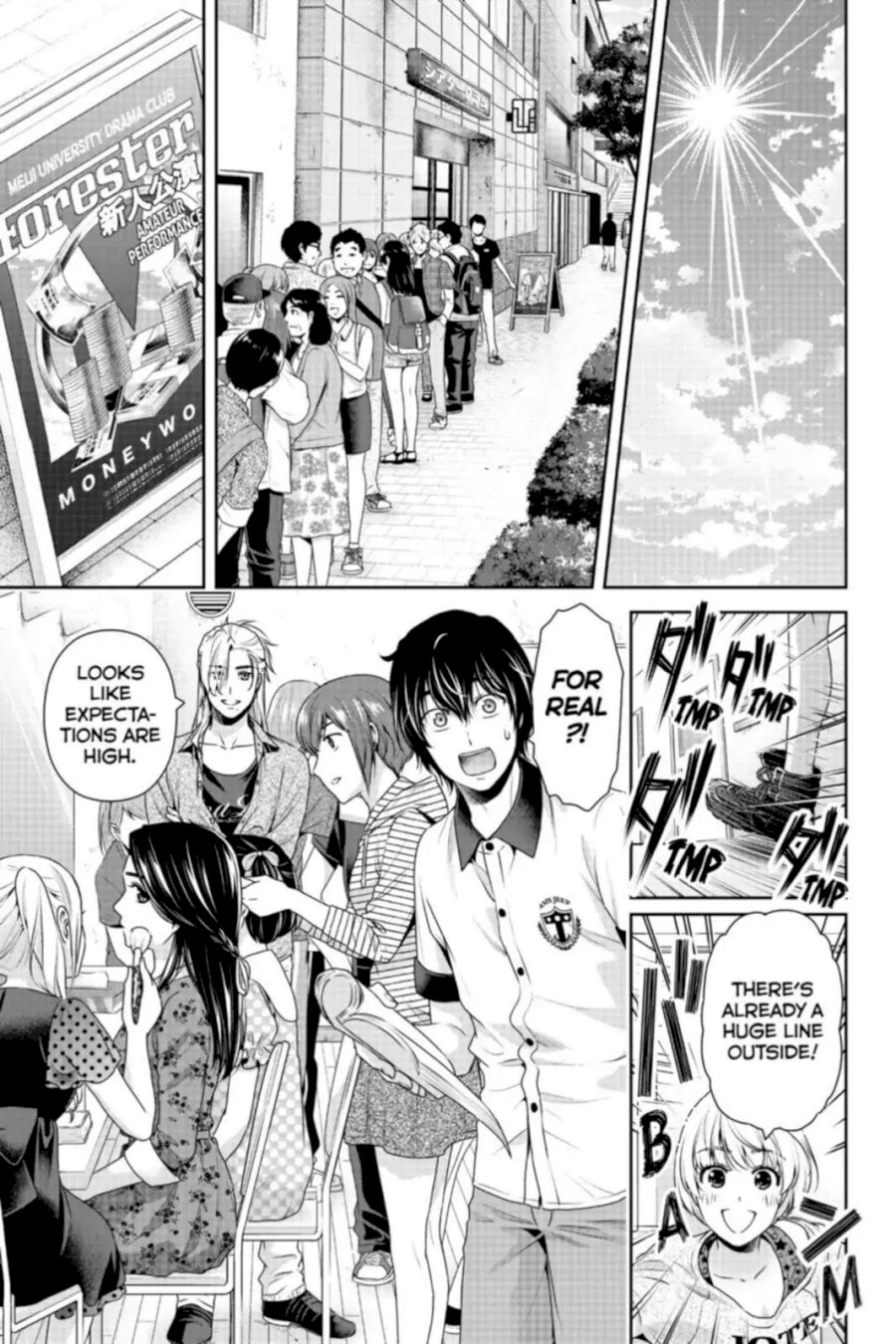 Domestic na Kanojo - Chapter 157 [photo 5] - MangaPorn