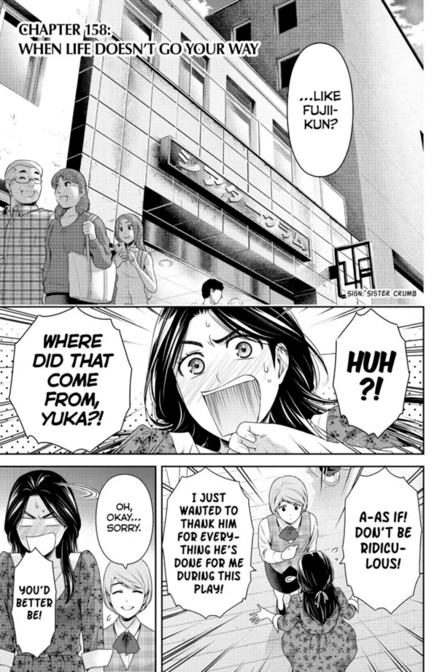 Domestic na Kanojo - Chapter 158 [photo 1] - MangaPorn