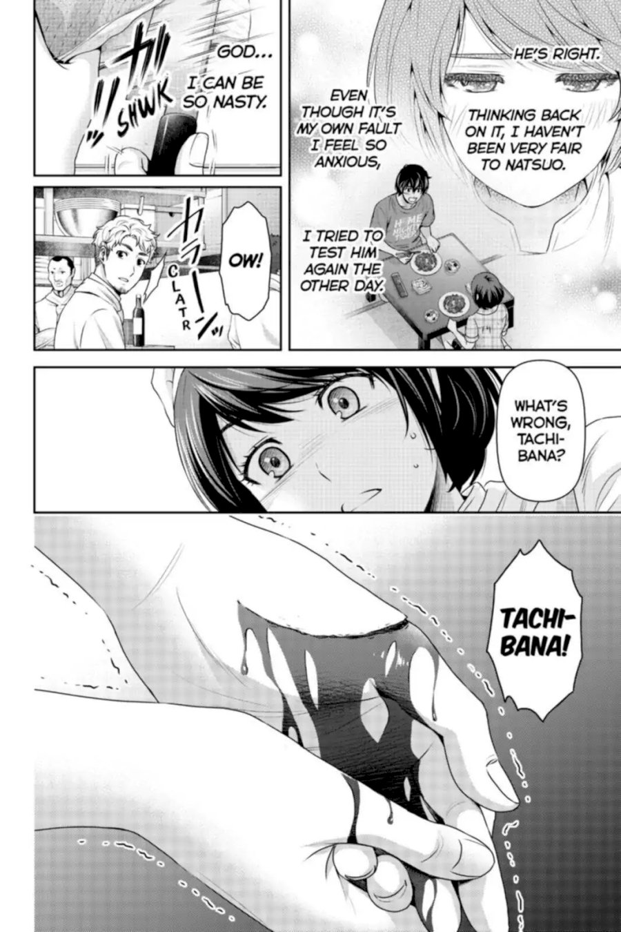Domestic na Kanojo - Chapter 158 [photo 18] - MangaPorn