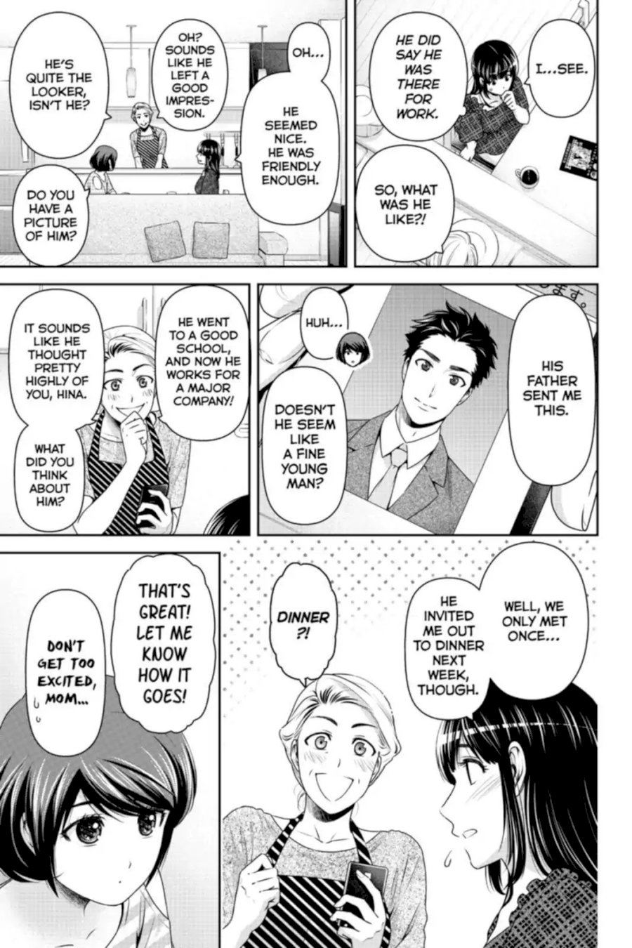 Domestic na Kanojo - Chapter 158 [photo 7] - MangaPorn