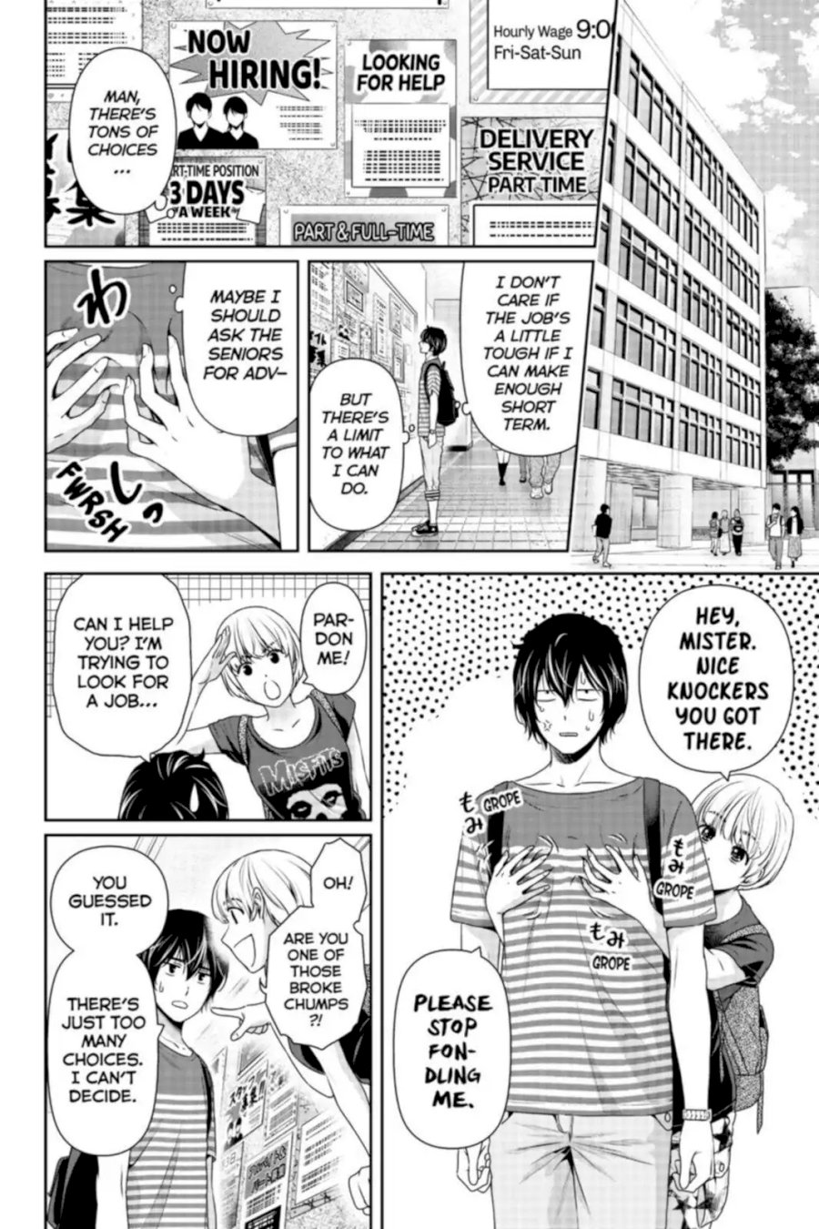 Domestic na Kanojo - Chapter 159 [photo 14] - MangaPorn