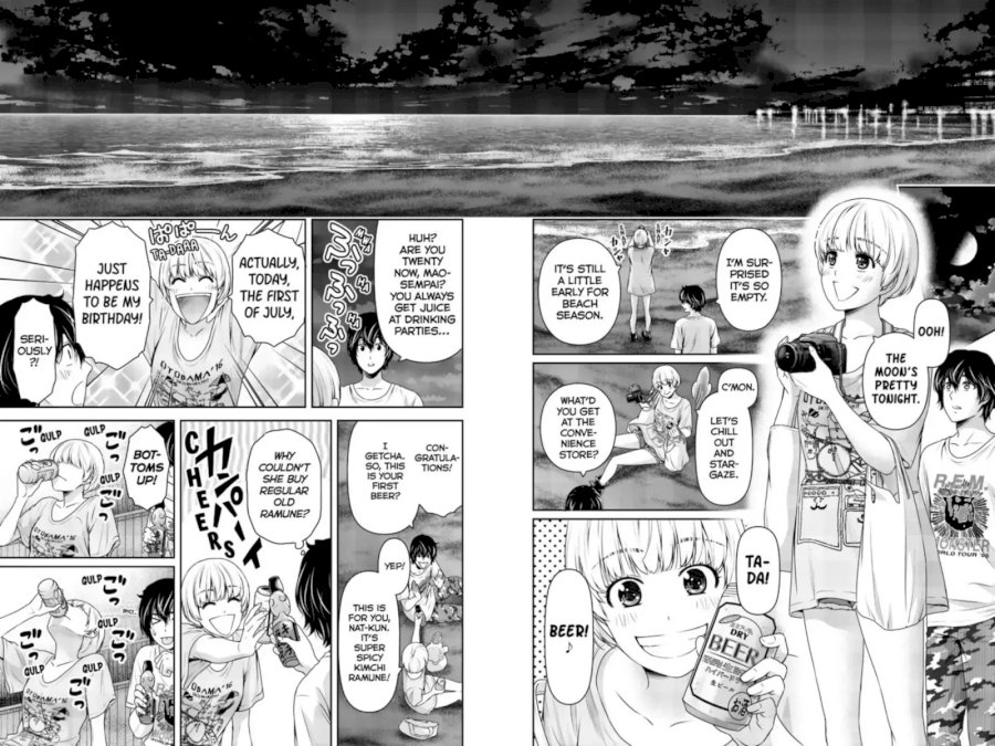 Domestic na Kanojo - Chapter 160 [photo 10] - MangaPorn