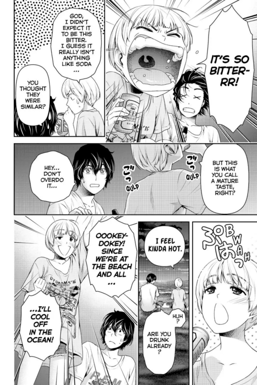 Domestic na Kanojo - Chapter 160 [photo 11] - MangaPorn