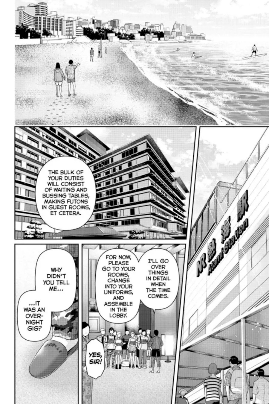 Domestic na Kanojo - Chapter 160 [photo 2] - MangaPorn