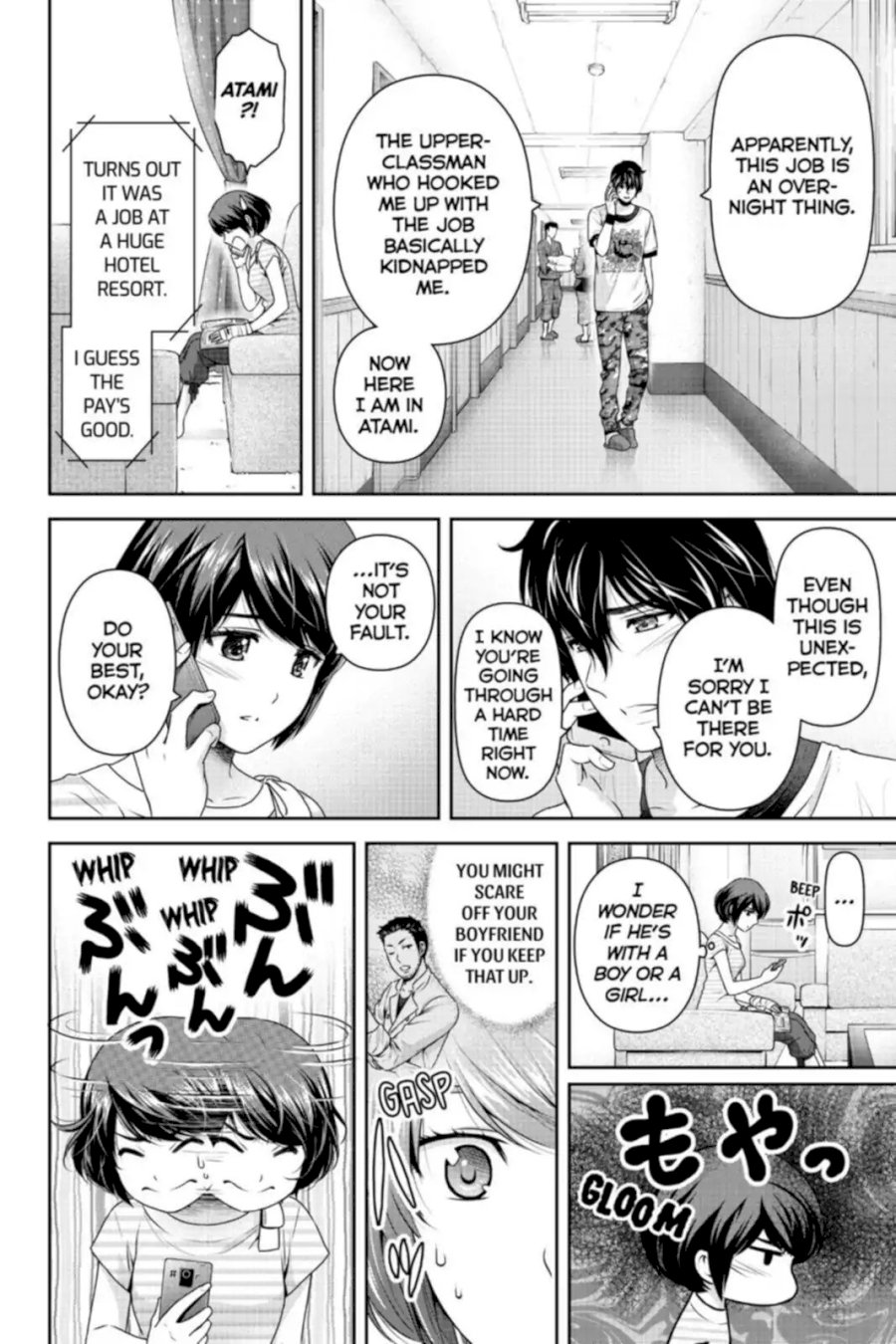 Domestic na Kanojo - Chapter 160 [photo 4] - MangaPorn
