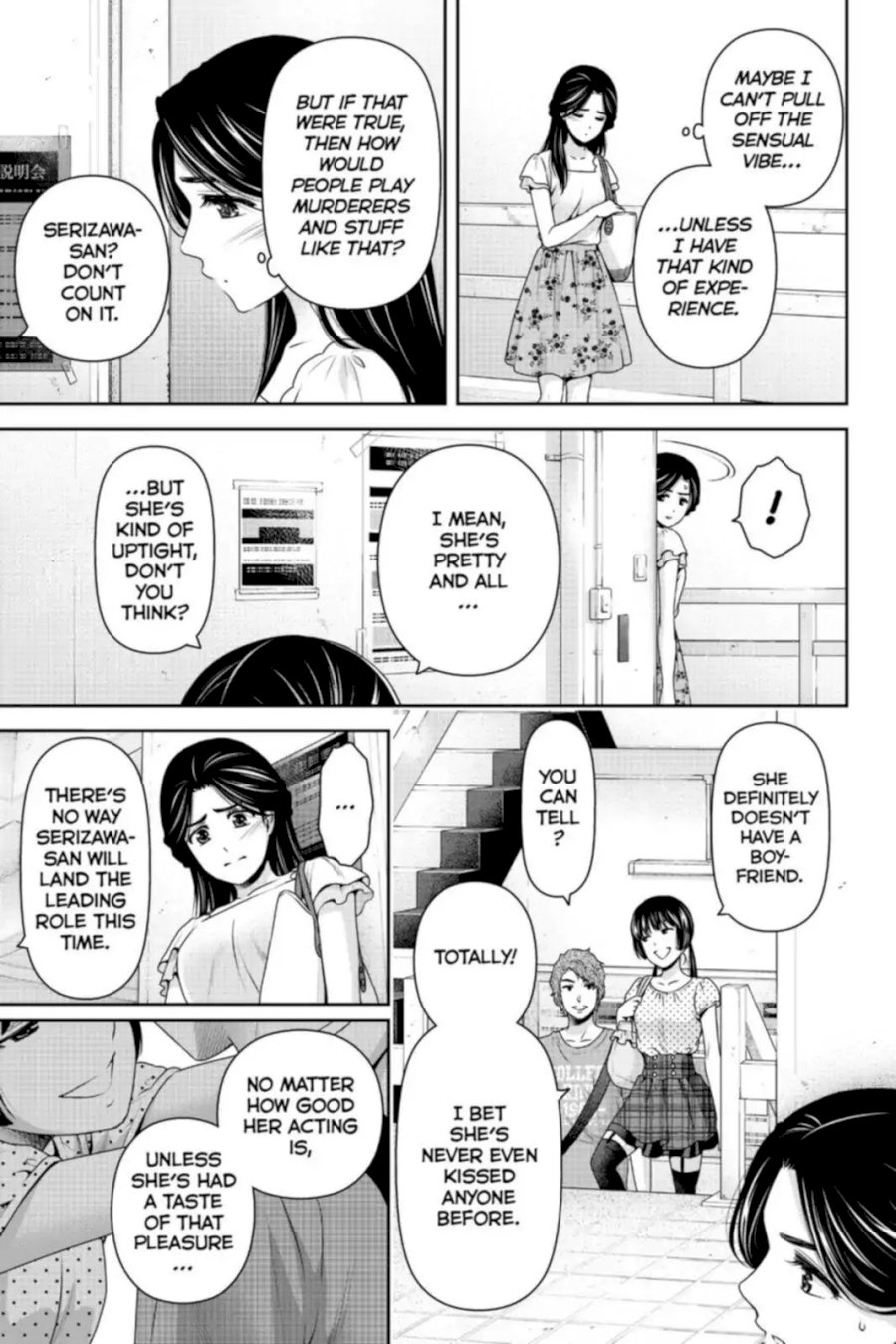 Domestic na Kanojo - Chapter 164 [photo 13] - MangaPorn