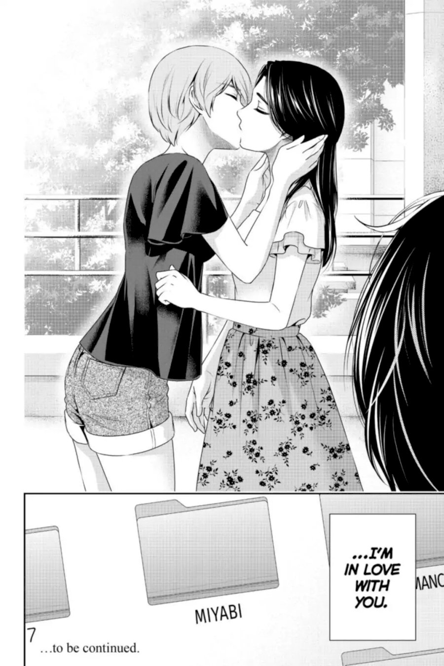 Domestic na Kanojo - Chapter 164 [photo 18] - MangaPorn