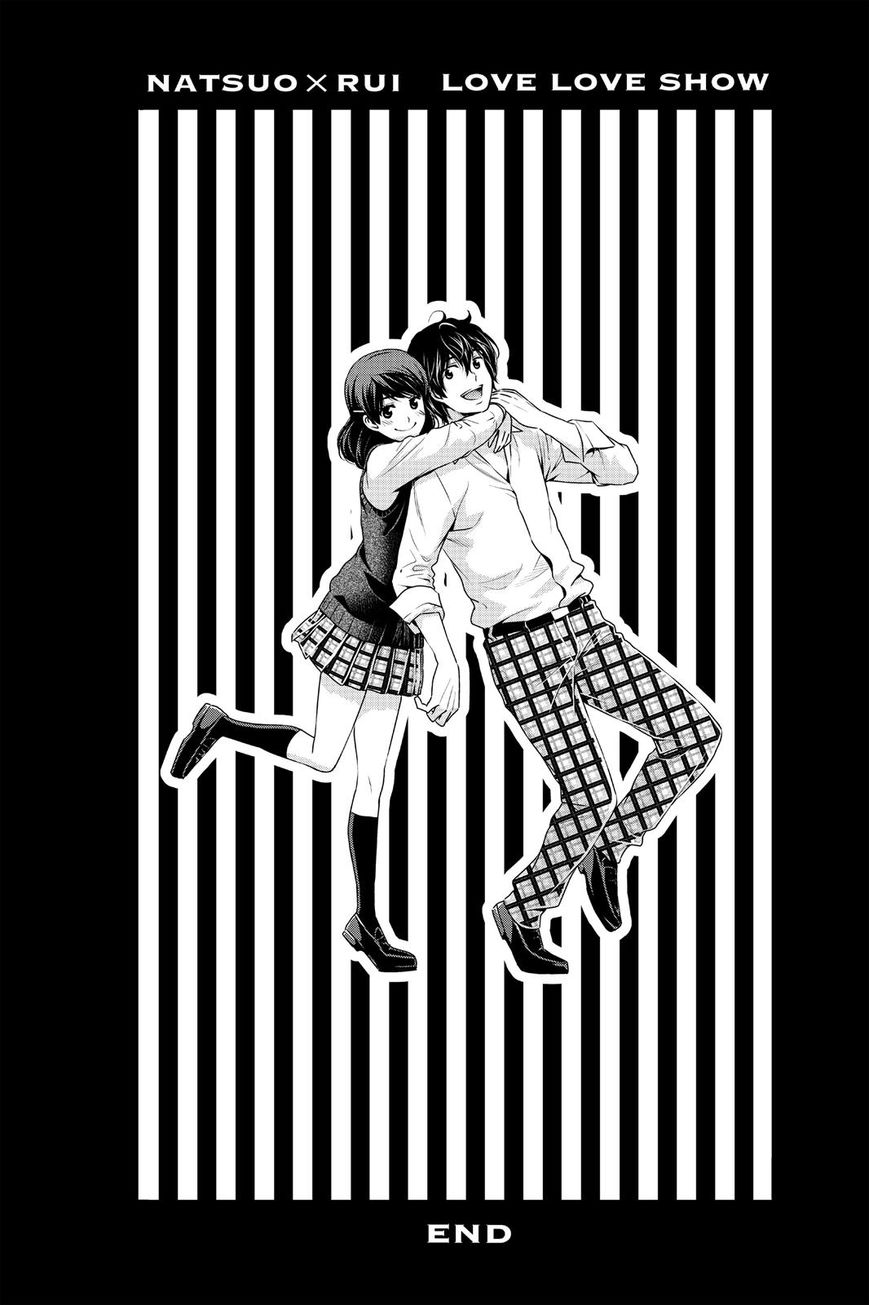 Domestic na Kanojo - Chapter 164.6 [photo 16] - MangaPorn