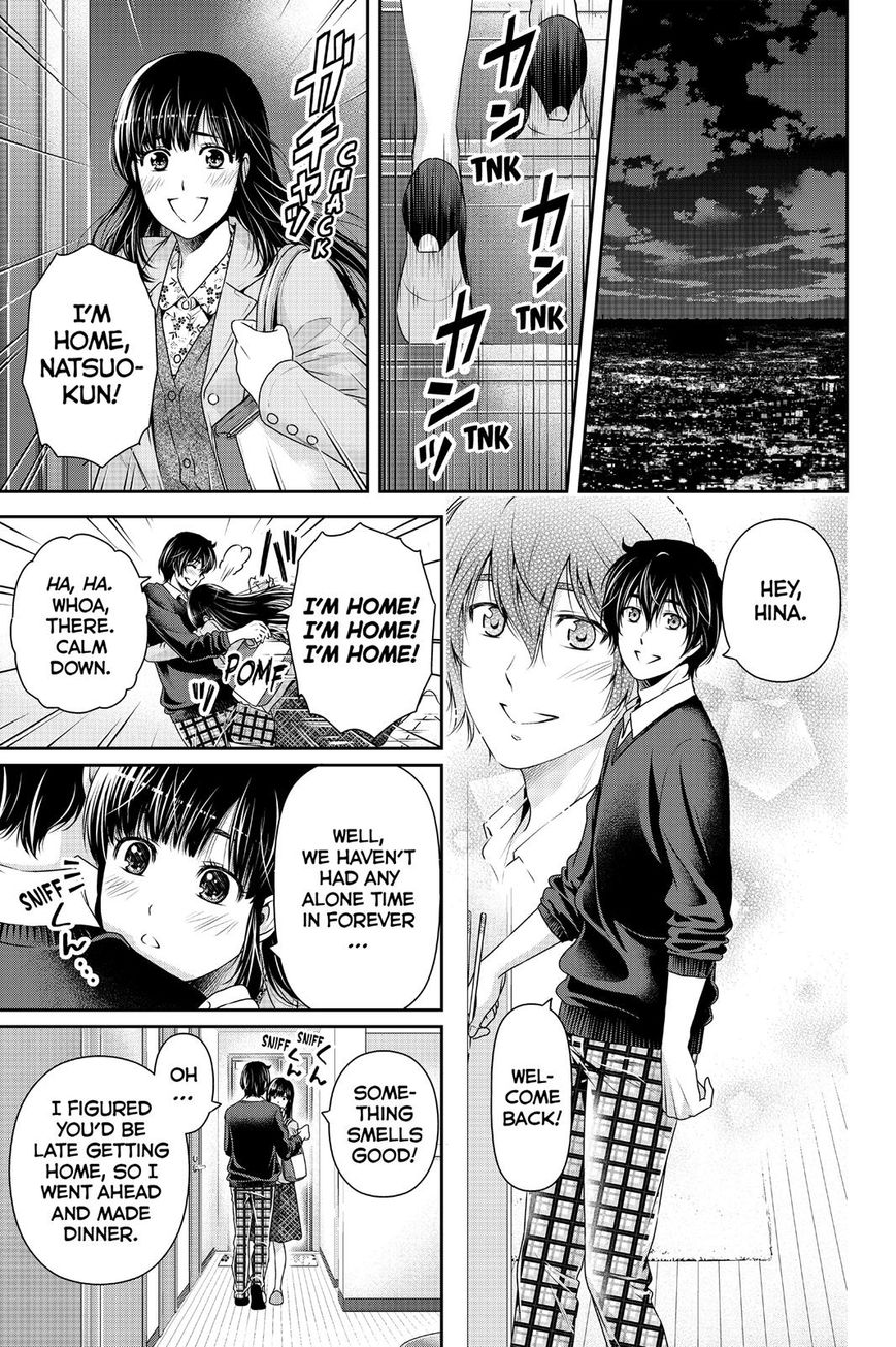 Domestic na Kanojo - Chapter 164.7 [photo 3] - MangaPorn
