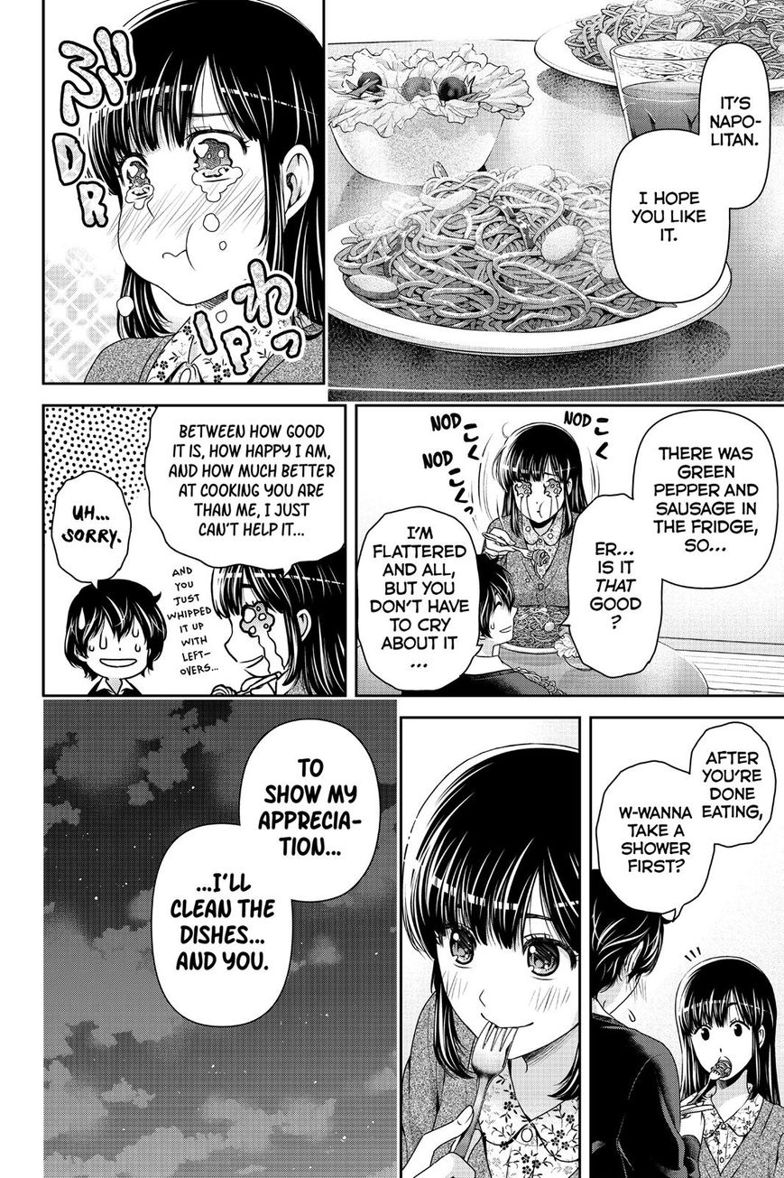 Domestic na Kanojo - Chapter 164.7 [photo 4] - MangaPorn