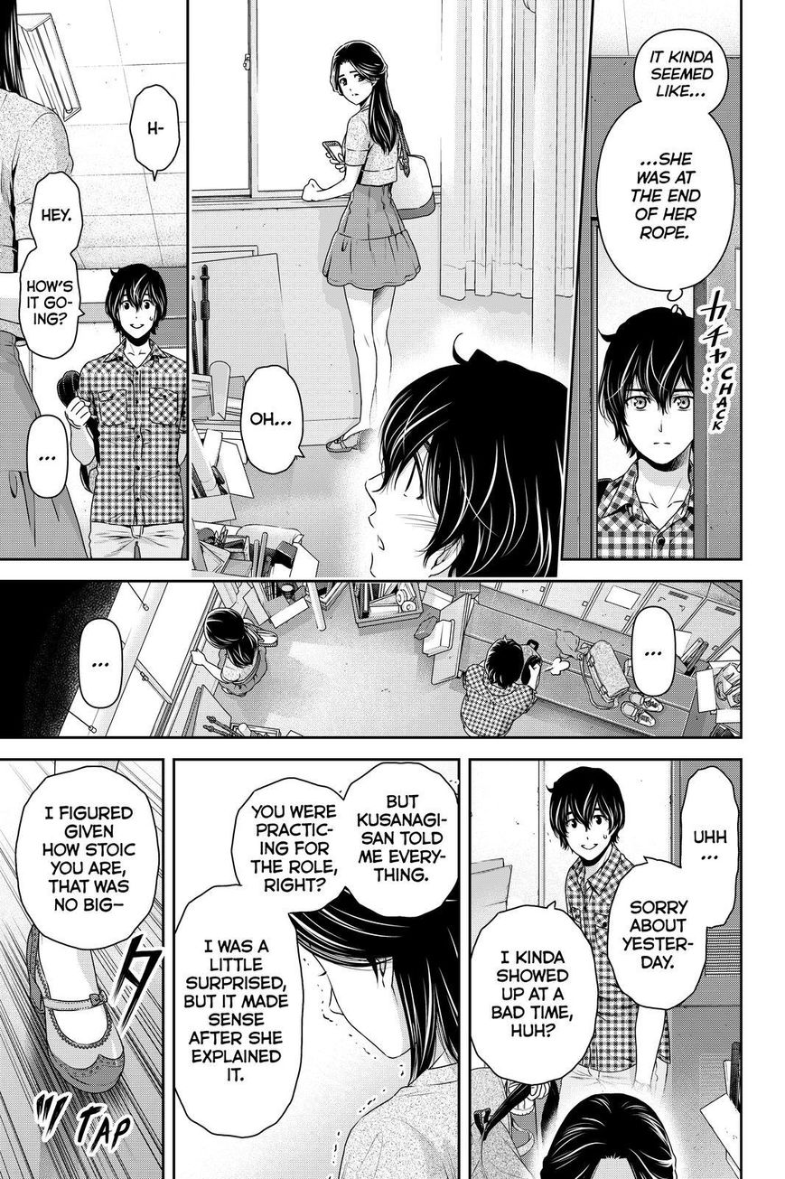 Domestic na Kanojo - Chapter 165 [photo 17] - MangaPorn