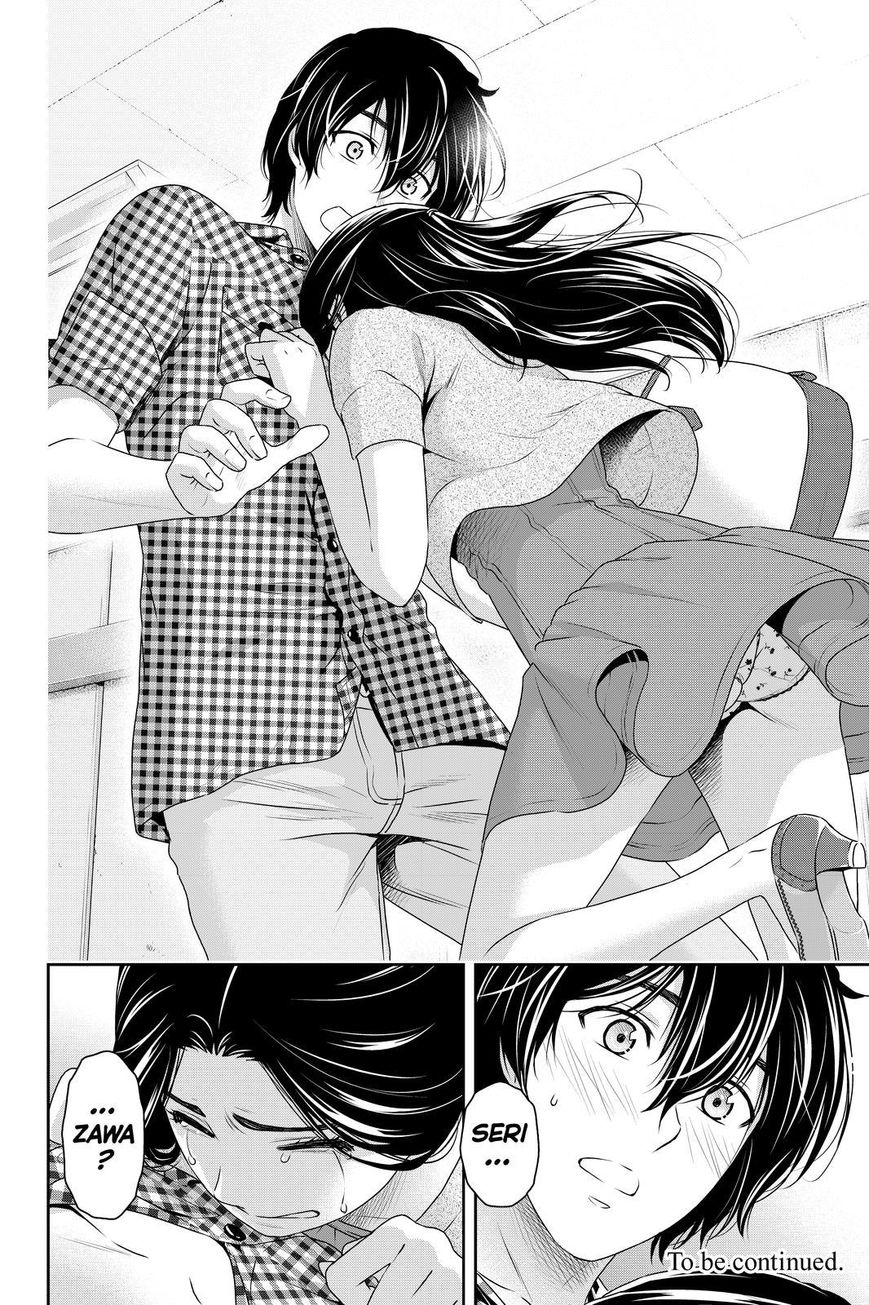 Domestic na Kanojo - Chapter 165 [photo 18] - MangaPorn