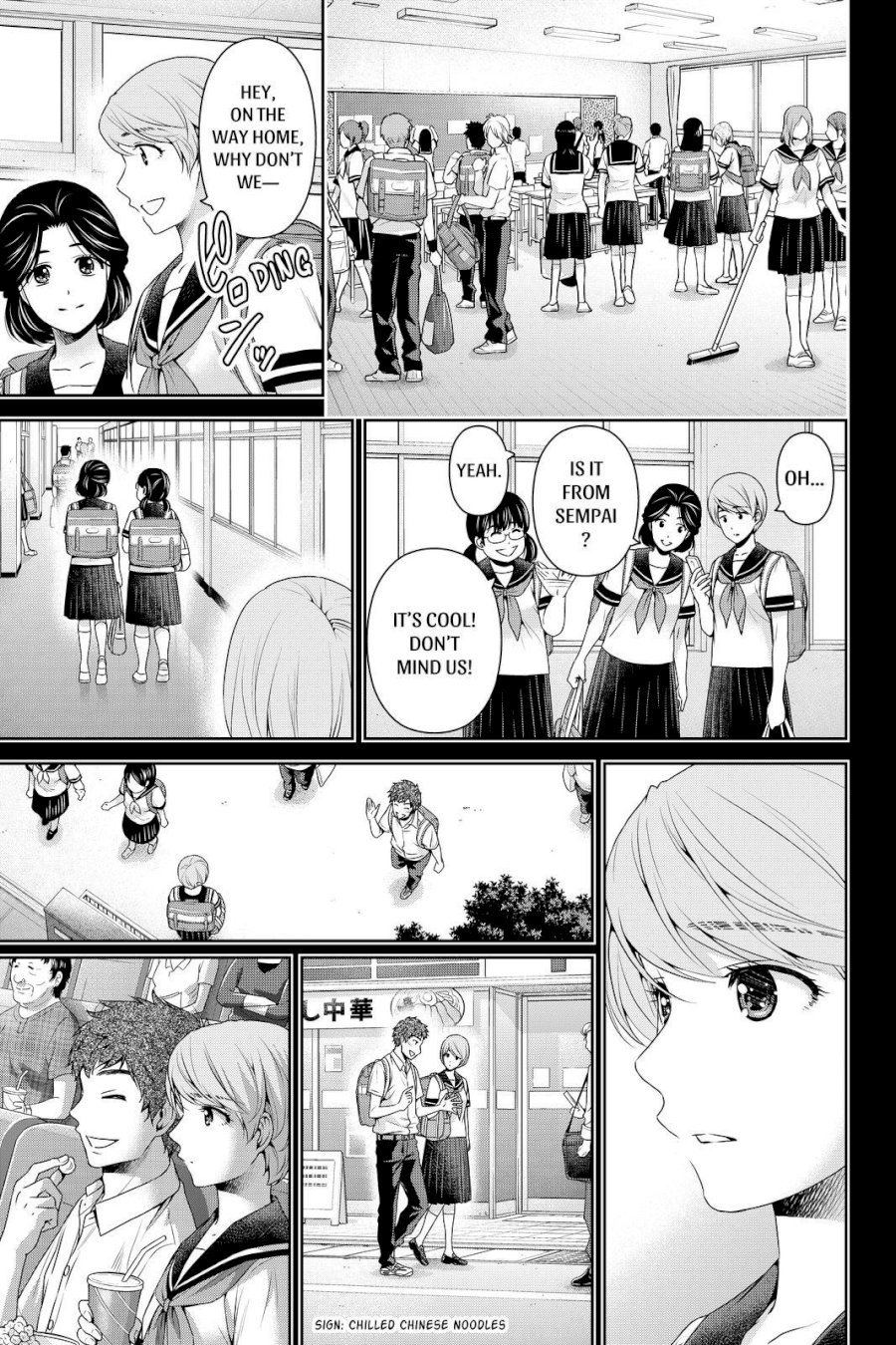 Domestic na Kanojo - Chapter 166 [photo 11] - MangaPorn