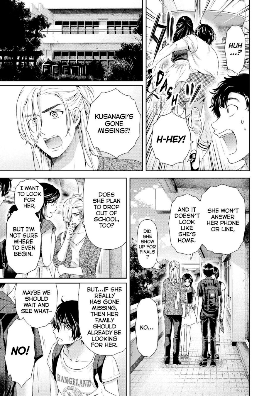 Domestic na Kanojo - Chapter 166 [photo 17] - MangaPorn