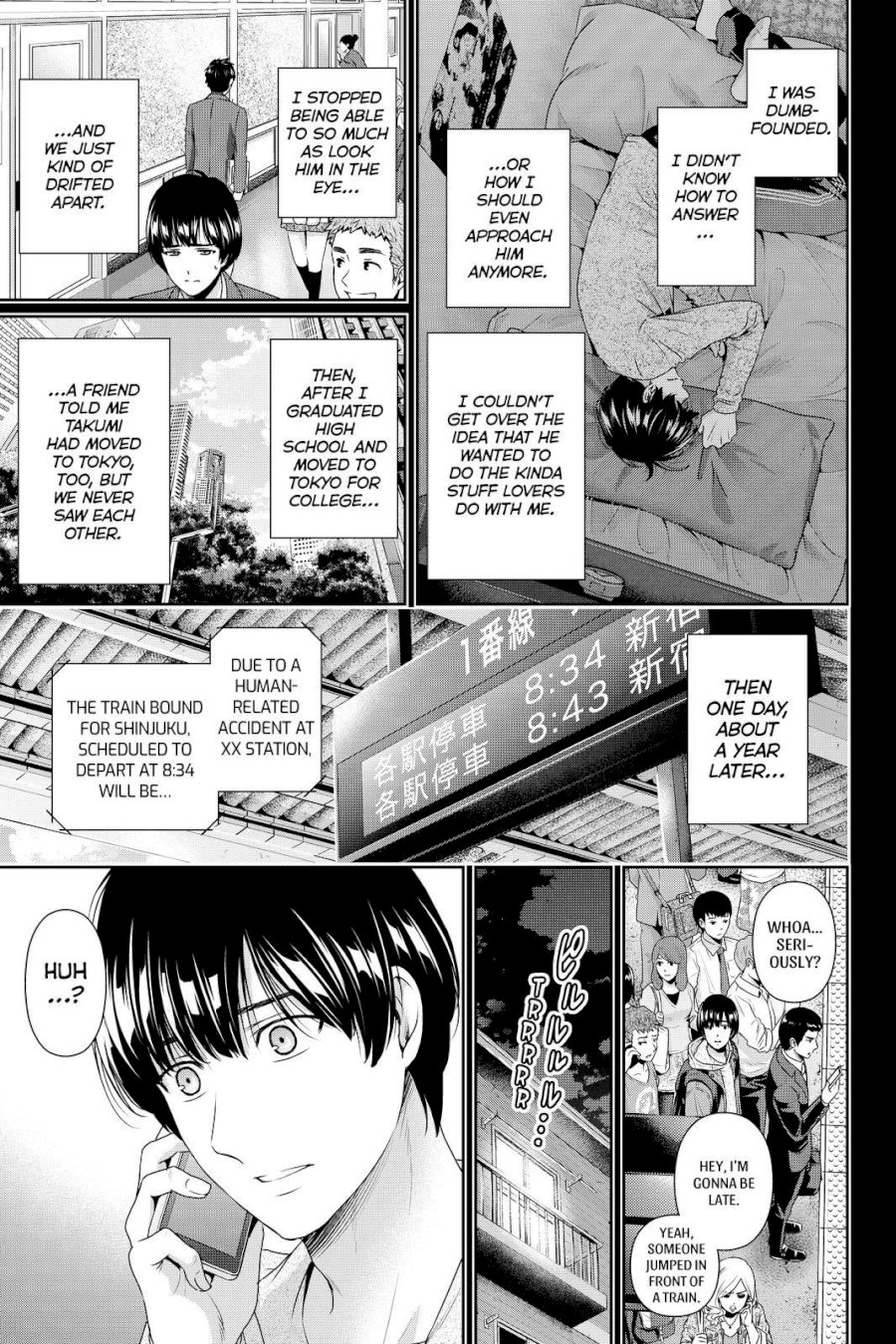 Domestic na Kanojo - Chapter 167 [photo 13] - MangaPorn