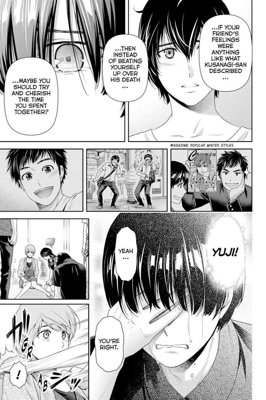 Domestic na Kanojo - Chapter 167 [photo 17] - MangaPorn
