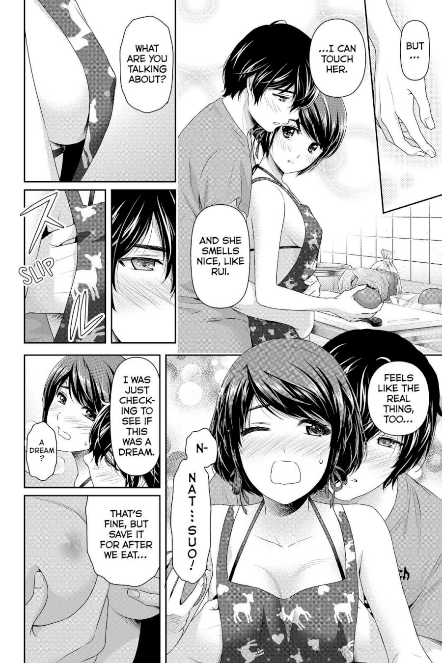 Domestic na Kanojo - Chapter 168 [photo 12] - MangaPorn