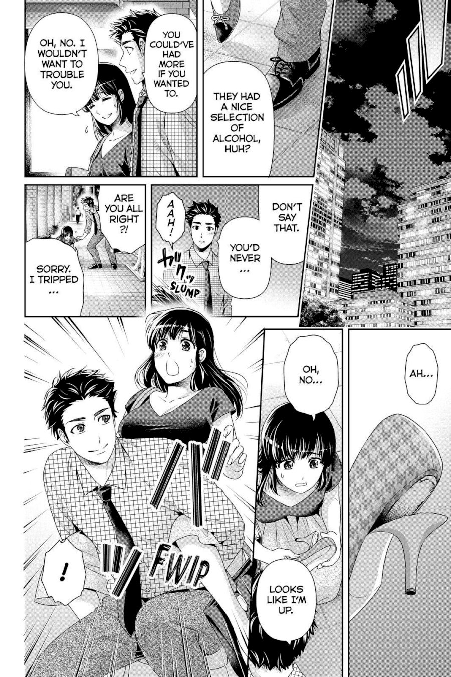 Domestic na Kanojo - Chapter 169 [photo 16] - MangaPorn