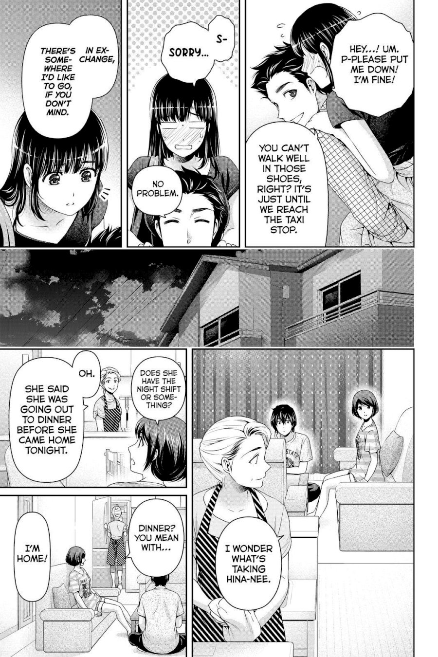 Domestic na Kanojo - Chapter 169 [photo 17] - MangaPorn