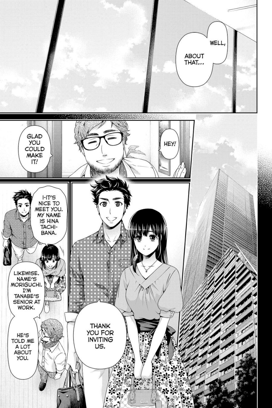 Domestic na Kanojo - Chapter 169 [photo 5] - MangaPorn