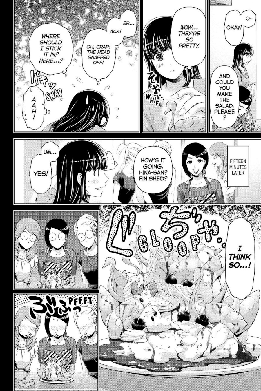 Domestic na Kanojo - Chapter 169 [photo 8] - MangaPorn