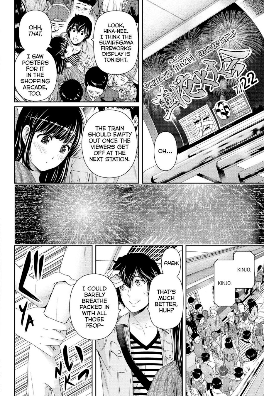 Domestic na Kanojo - Chapter 170 [photo 16] - MangaPorn