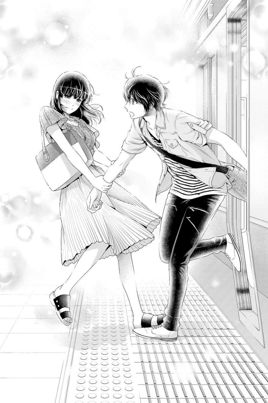 Domestic na Kanojo - Chapter 170 [photo 17] - MangaPorn