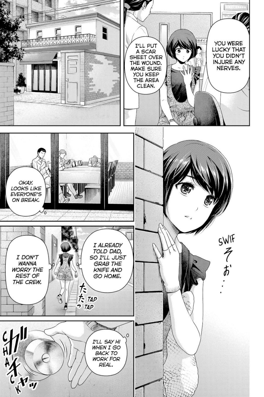 Domestic na Kanojo - Chapter 170 [photo 7] - MangaPorn