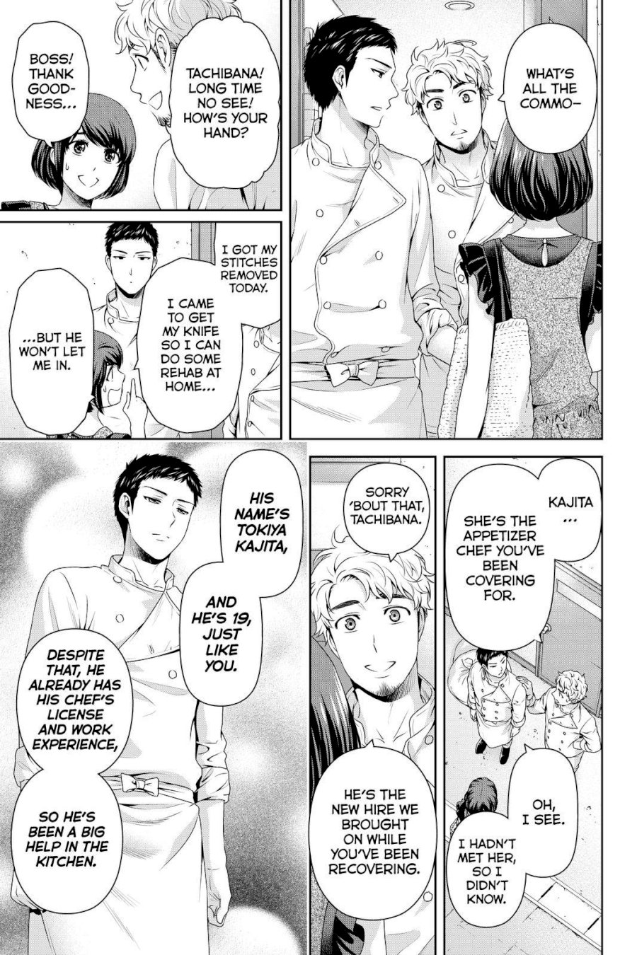 Domestic na Kanojo - Chapter 170 [photo 9] - MangaPorn