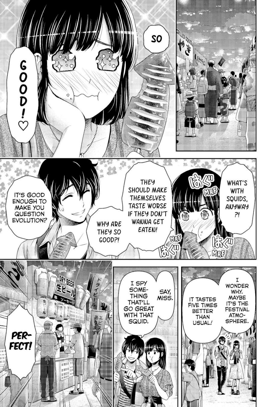 Domestic na Kanojo - Chapter 171 [photo 3] - MangaPorn
