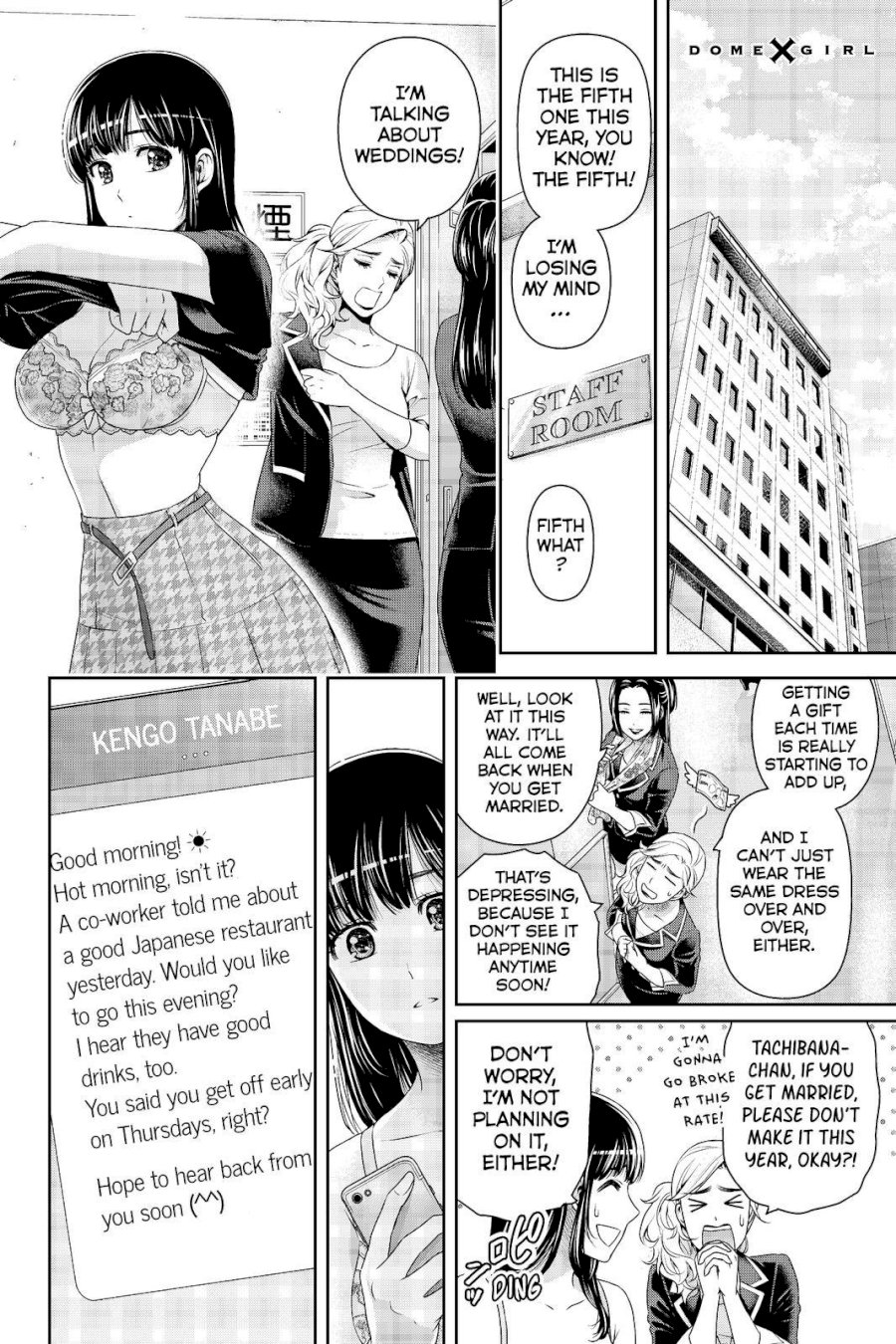 Domestic na Kanojo - Chapter 173 [photo 2] - MangaPorn